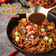 Paldo eight spicy imperial meal fried noodles