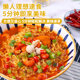 Badao polar spicy noodle soup imported from Korea