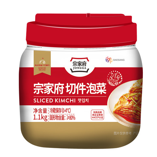 宗家府切件泡菜韩国正宗辣白菜东北延边罐装韩式凉拌清净园下饭菜 - 图3