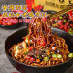 Paldo eight spicy imperial meal fried noodles