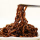 Nongshim Jajangmyeon Korean imported instant ramen black