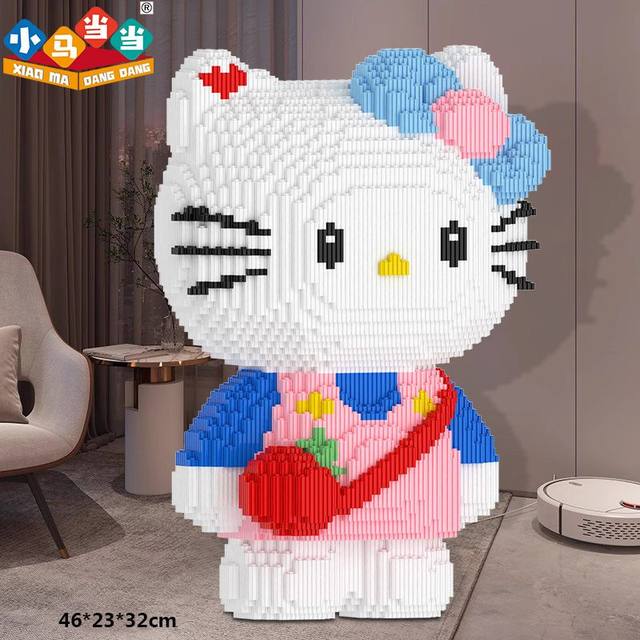 Kitty cat building blocks 46cm round and full