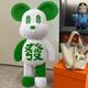82cm huge fortune bear building block ornament gift toy