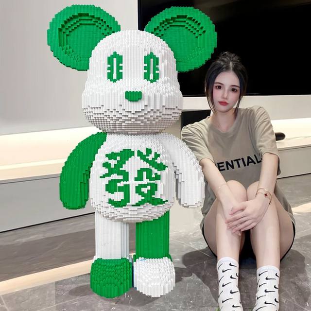82cm huge fortune bear building block ornament gift toy