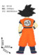 88CM huge Dragon Ball Wukong building block ornament toy