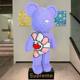 70cm Sun Flower Violent Bear Building Block Ornament Gift