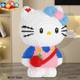 Kitty cat building blocks 46cm round and full
