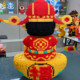 2025 New Ingot God of Wealth Building Block Ornament Toy