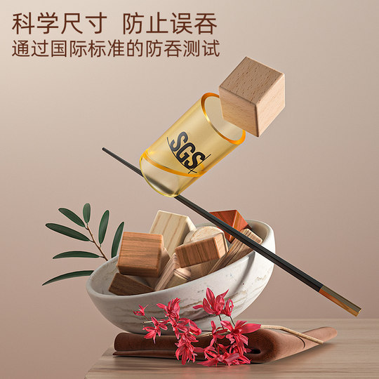 木玩世家原木实木积木头1岁3婴儿童宝宝大块颗粒益智拼装早教玩具