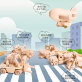 木玩世家 Съемный конструктор, игрушка, игрушечная машина для мальчиков, инженерная машина