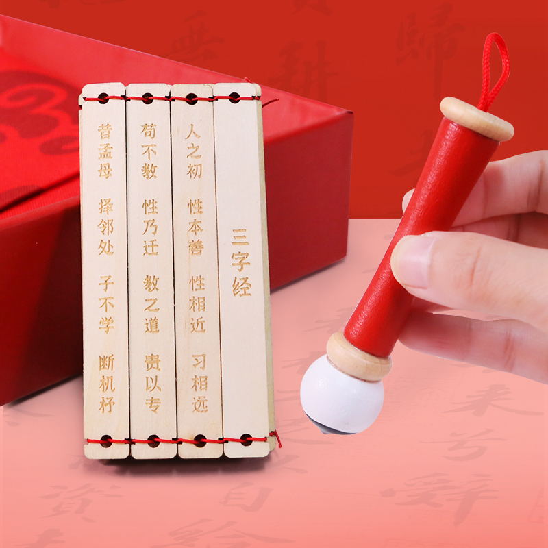 商品详情图片