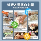 木玩世家 Съемный конструктор, игрушка, игрушечная машина для мальчиков, инженерная машина