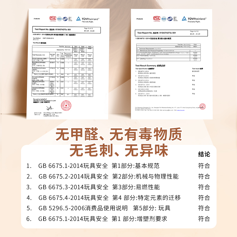 木玩世家儿童拼插搭盖小房屋子益智玩具榫卯积木立体手工diy建筑 - 图3