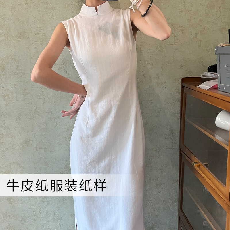 沪小鹿纸样 新中式改良无袖旗袍连衣裙裁剪纸样 CX110 - 图0
