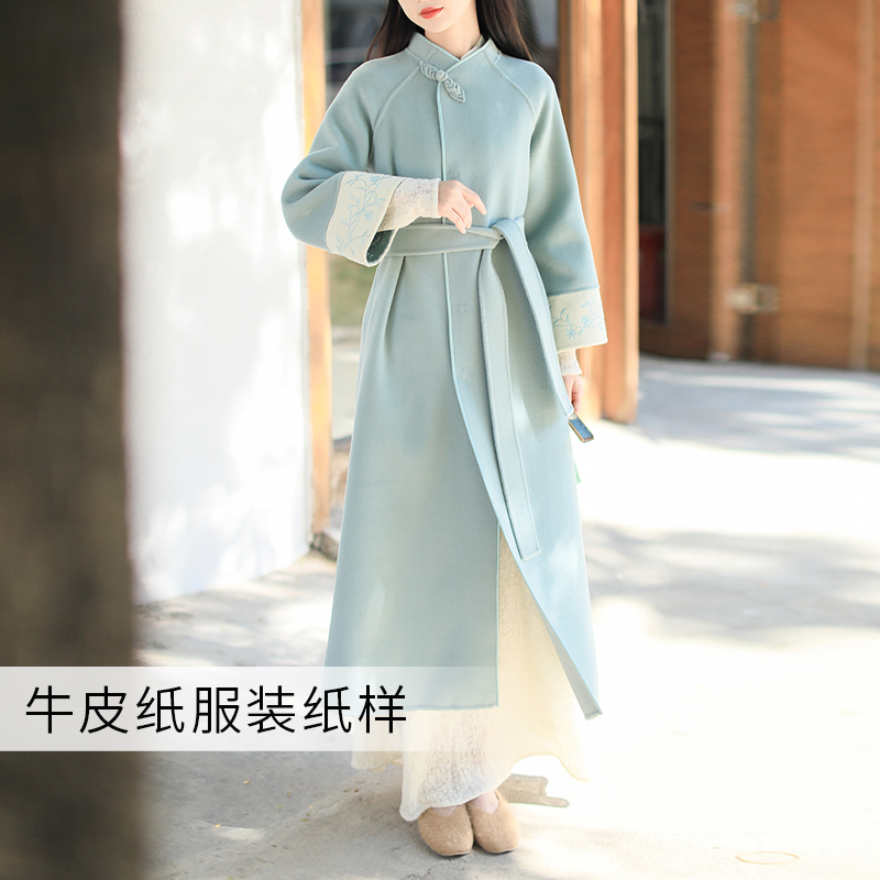 沪小鹿纸样 冬季中式国风刺绣茶服羊毛双面呢旗袍外套大衣 CX048 - 图0