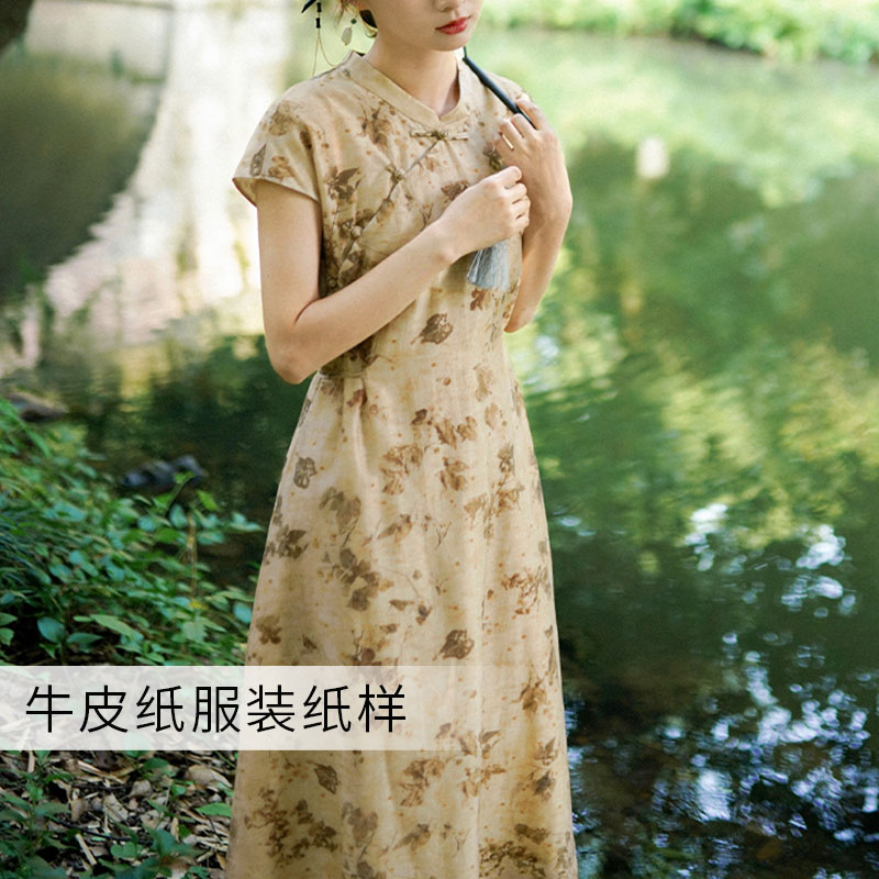 沪小鹿纸样 新中式盘扣旗袍连衣裙裁剪图缝纫做衣服样板 CX331 - 图0