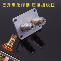 2-bit square full copper stud Junction Box Junction Box Horn Wire Junction Box WIRING BOARD DIY ACCESSORIES