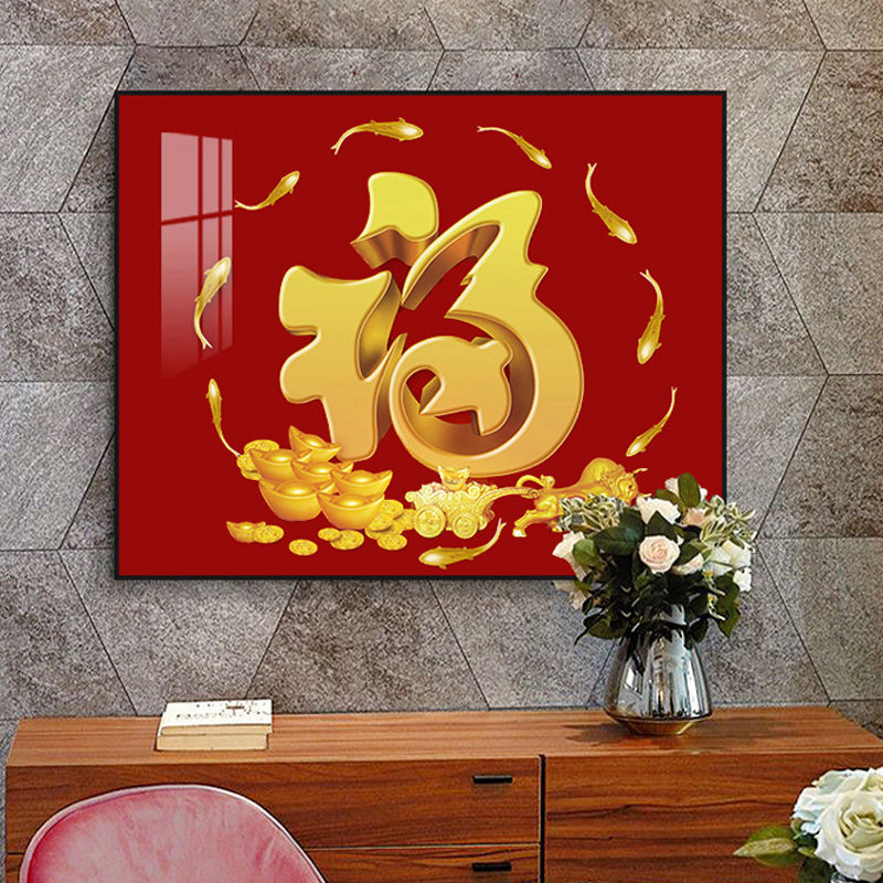 图2
