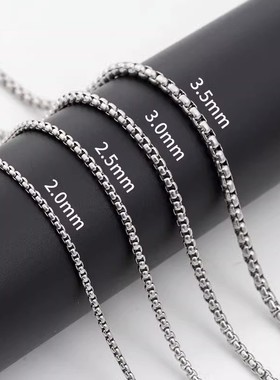 钛钢项链圆珠链男不锈钢饰品不褪色百搭方珠链加长链子韩版女配链