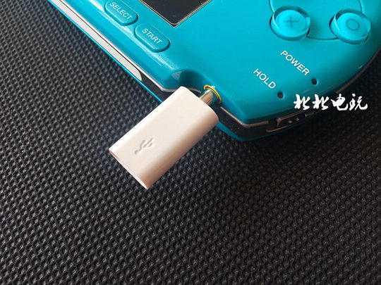 Micro USB母口转PSP充电转接头安卓线转psp1000/2000/3000充电线