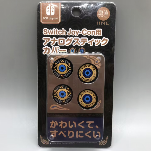 良值原装Switch OLED摇杆帽JoyCon手柄猫爪硅胶保护套NS/Lite通用 - 图1