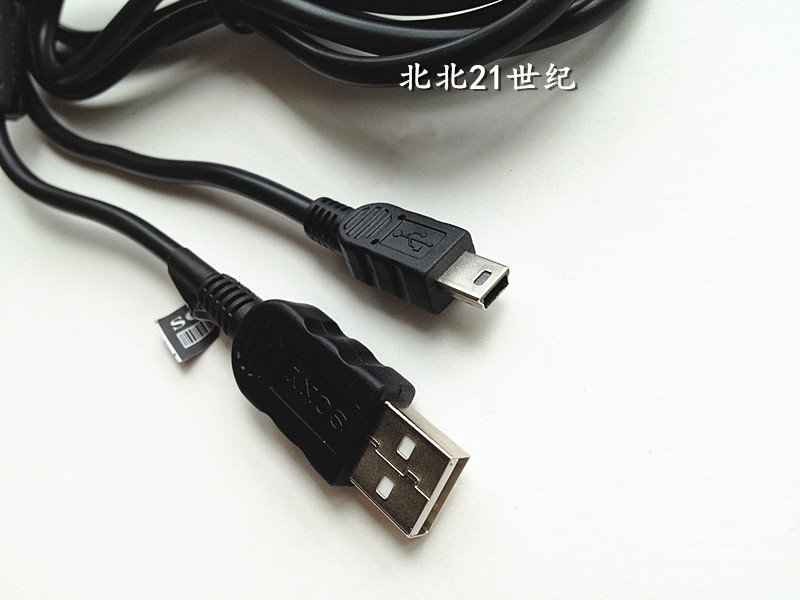 PSP数据线PSP1000 PSP2000 PSP3000数据线PS3手柄充电线USB2.0 - 图3