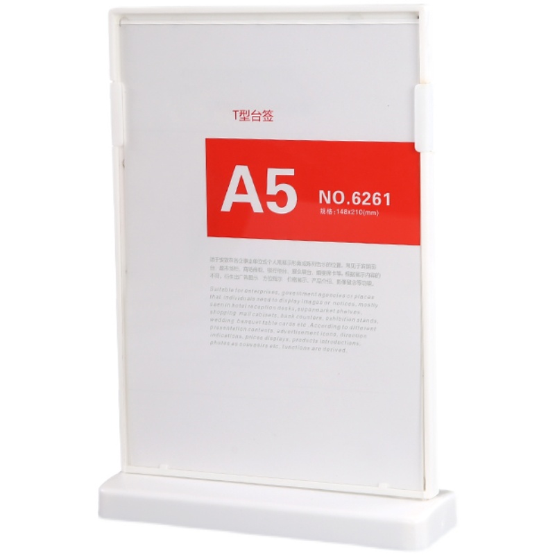 亚克力L型A4台牌台签T型双面台卡展示架广告牌奶茶价格牌桌签标牌 - 图3