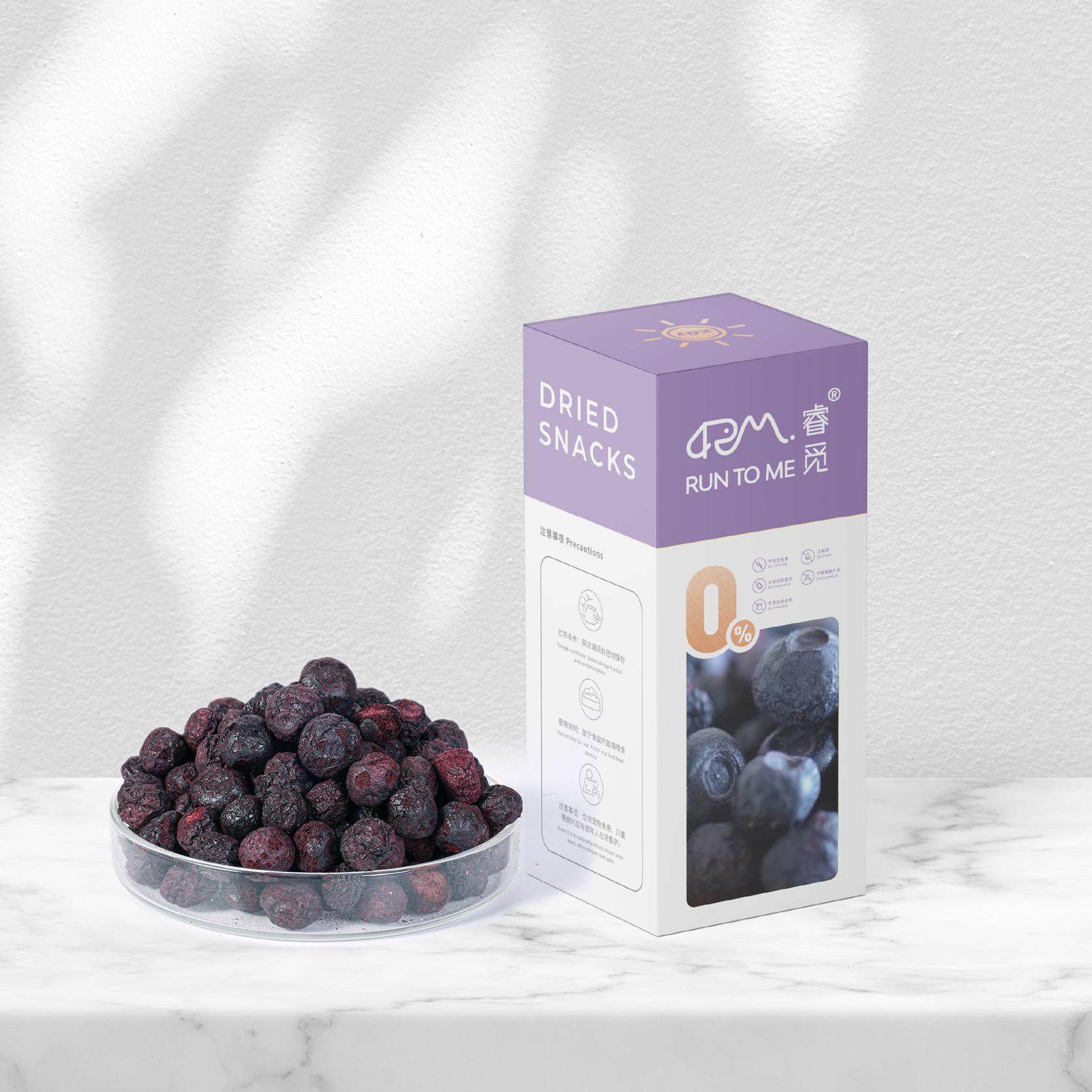 睿觅宠物新品宠物冻干水果蔬菜狗狗宠物训练奖励辅零食拌粮,淘宝优惠券,粉丝福利购,淘宝优惠卷