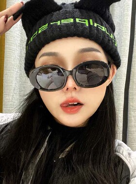 偏光椭圆形欧美范男女通用墨镜