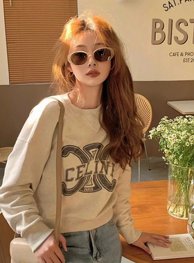 防紫外线椭圆形复古女插芯镜腿