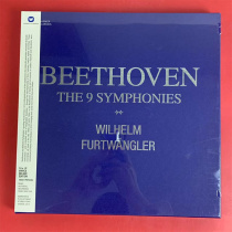 Beethoven 9 First Symphony Fultwingrad command 10LP Blackglue BOX BOX original brand new