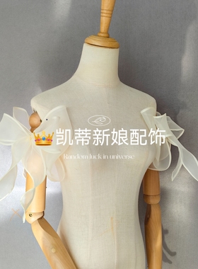 DIY新娘手作 抹胸婚纱礼服配饰可爱甜美蝴蝶结松紧小袖香槟白色