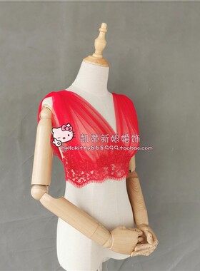 凯蒂 新娘抹胸婚纱配饰软纱蕾丝马甲内外两穿婚纱配饰大红色白色