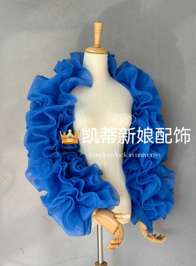 新娘披肩欧根纱荷叶百褶拍照造型披肩纯色礼服配饰主题摄影氛围感