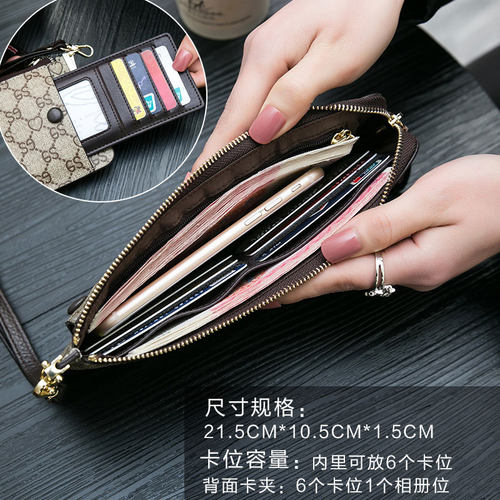 女士钱包2025新款卡包一体包多功能简约长款百搭皮夹大容量钱夹薄 - 图1
