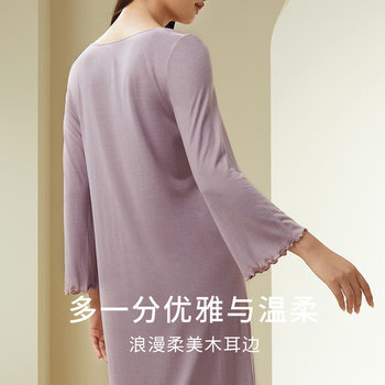 ຜ້າໄຫມ knitted pajamas 100% mulberry silk women's long-sleeved nightgown home wear Jinsanta