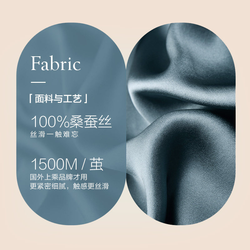 夏长袖两件套桑蚕丝薄款金三塔睡衣 金三塔内衣睡衣/家居服套装