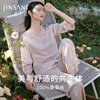 Jinsanta silk lace pajamas for women with gift box