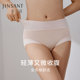 Jinsan Tower 100% mulberry silk high waist belly lifting hip pants