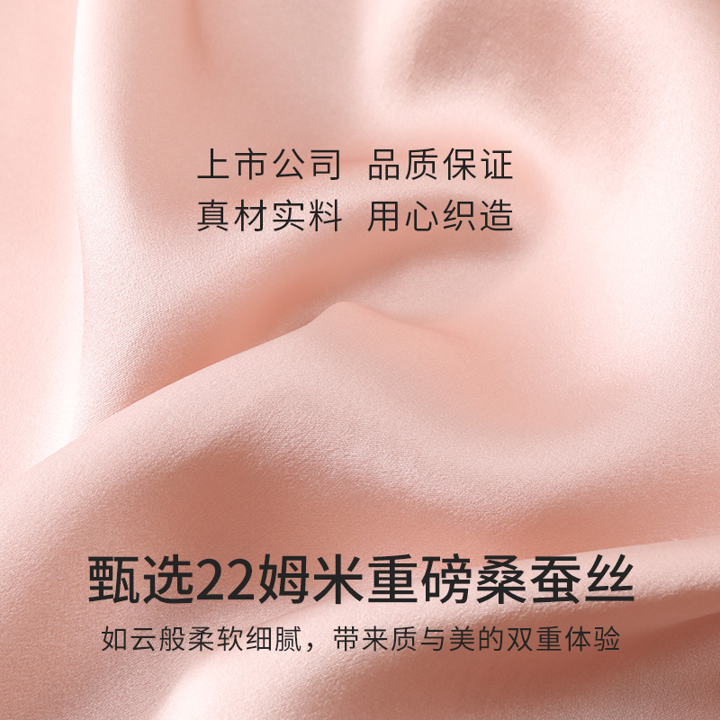  金三塔内衣睡衣/家居服套装