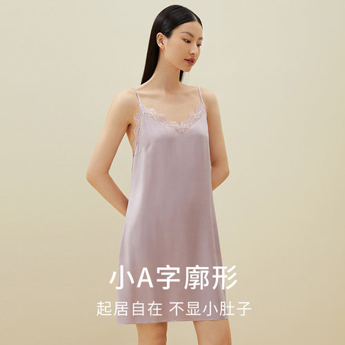 水光真丝】金三塔真丝吊带裙100%桑蚕丝纯欲睡衣性感睡裙家居服女 - 图2
