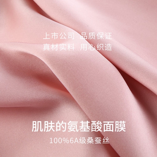 水光真丝】金三塔真丝吊带裙100%桑蚕丝纯欲睡衣性感睡裙家居服女 - 图3