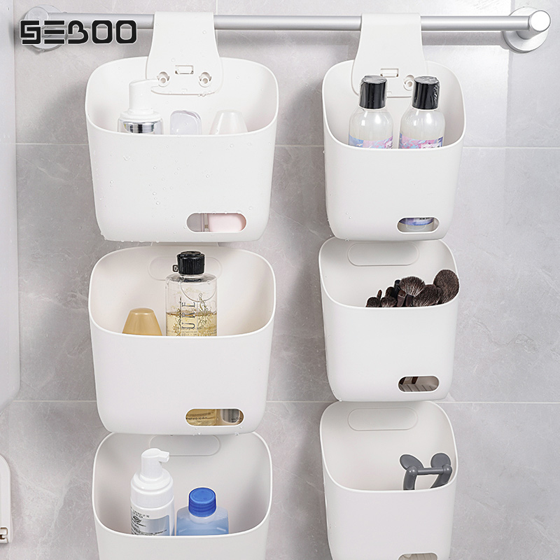 SEBOO收纳篮小挂篮挂式塑料浴室小物件篮子澡篮置物篮厨房收纳篮 - 图0