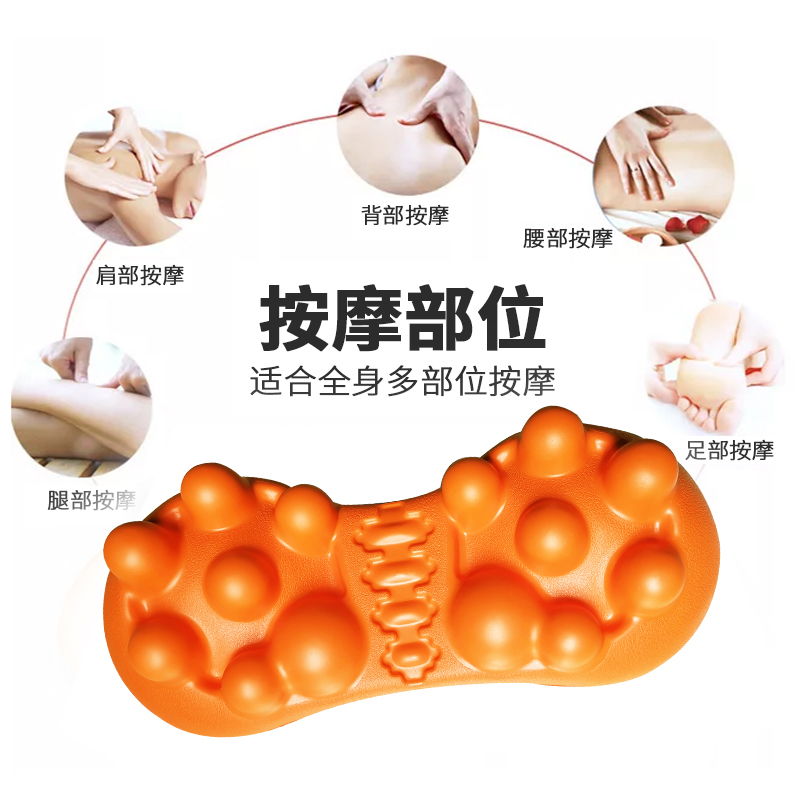 日本腰椎按摩器颈肩背臀腰部按摩枕腰垫牵引器腰间盘腰肌痛疼神器-图0