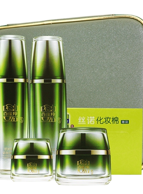 百雀羚肌初赋活抗皱套装礼盒正品