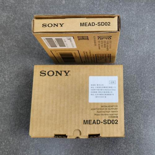 SONY盒装MEAD-SD02适配器SXS卡套Z280/X280/EX280/EX1R索尼摄像机 - 图3