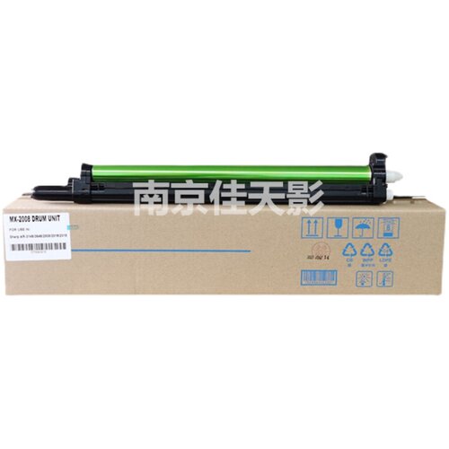 适用 夏普MX-36AR硒鼓组件MX 2318 2018UC 2338NC MX36硒鼓 套鼓 - 图1