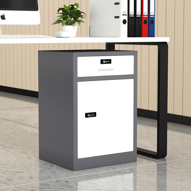 Iron file cabinet low cabinet office storage cabinet file information cabinet storage small cabinet under the table with lock drawer cabinet