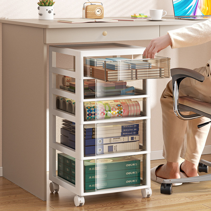 CF89抽屉式文件收纳柜桌面多层A4储物盒办公室学生桌底下夹缝储物,淘宝优惠券,粉丝福利购,淘宝优惠卷