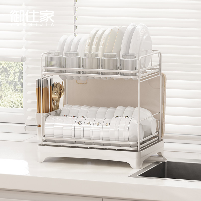 御仕家碗碟收纳架沥水篮碗架碗盘碗筷放碗盘子双层新款厨房置物架,淘宝优惠券,粉丝福利购,淘宝优惠卷